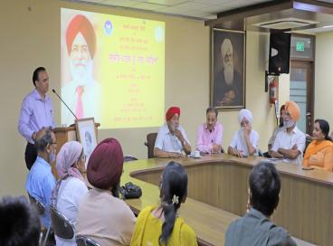 Punjabi Academy, Delhi