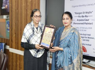 Sahitik Milni organised by Punjabi Academy, Delhi on 13.2.26 at Mata Sundri College, New Delhi