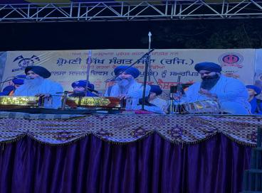 PUNJABI ACADEMY, DELHI