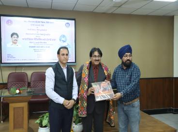 Literary programme “Artificial Intelligence & Punjabi Language”  on 24.2.2026