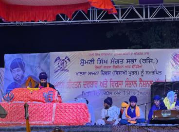 PUNJABI ACADEMY, DELHI