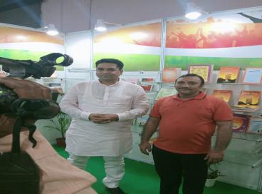 DELHI BOOK FAIR