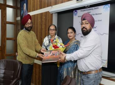 Punjabi Academy, Delhi