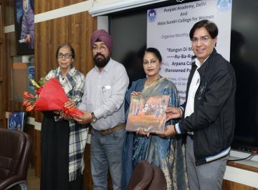 Punjabi Academy, Delhi