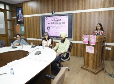 PUNJABI ACADEMY, DELHI