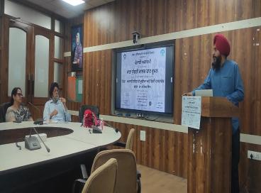 PUNJABI ACADEMY, DELHI
