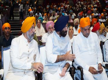 PUNJABI ACADEMY, DELHI