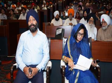 PUNJABI ACADEMY, DELHI
