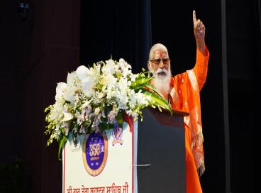 PUNJABI ACADEMY, DELHI