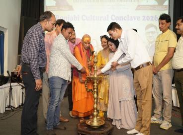 Programme "Punjabi Cultural Conclave-2026" at IGNCA on 10.05.26