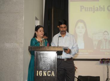 PUNJABI ACADEMY, DELHI