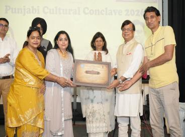 PUNJABI ACADEMY, DELHI
