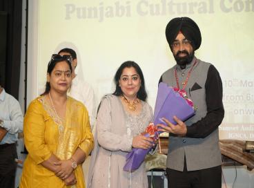 PUNJABI ACADEMY, DELHI