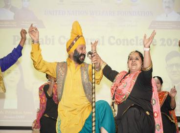 PUNJABI ACADEMY, DELHI