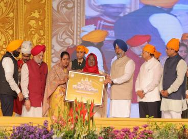 The august presence of Hon'ble President of India in the Gurbani Programme organised at Lal Qila on 350th Martyrdom Anniversary of Sri Guru Tegh Bahadur ji