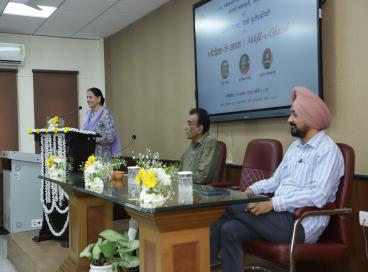 PUNJABI ACADEMY, DELHI