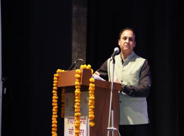 PUNJABI ACADEMY, DELHI