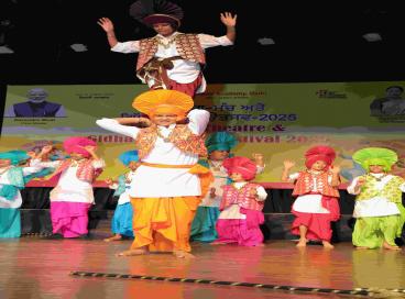 Punjabi Academy-Theatre & Gidha Bhangra Workshops
