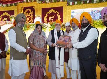 Gurbani Programmes to commemorate 350th Martyrdom Anniversary of Sri Guru Tegh Bahadur ji
