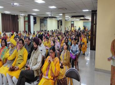 Punjabi Academy